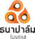 โลโก้ บริษัท ธนาปาล์มโปรดักส์ จำกัด
