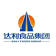 โลโก้ DALI FOOODS(THAILAND)CO.,LTD.